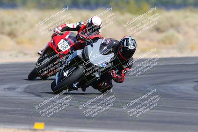 media/May-26-2024-TrackXperience (Sun) [[9b53715927]]/3-Level 2/Session 3 (Turn 16)/